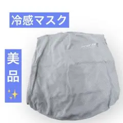 Item thumbnail for item 9931a462-fcfe-4ccd-a865-390a16112e4d