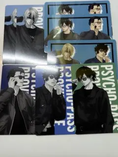 PSYCHO-PASS　有楽町　マルイ　コレクションカード