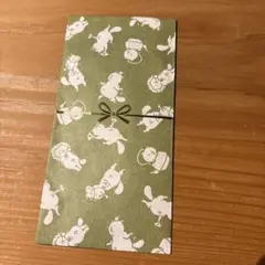 メルリン様ご専用