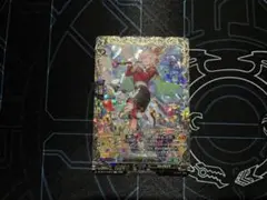 Item thumbnail for item 18d3aff8-bf8a-42e0-baf0-5253d5457c10
