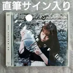 2025年最新】misia サインの人気アイテム - メルカリ
