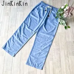 【JinKinKin】ウエスト総ゴム　イージーパンツ　カジュアル　楽チン　ブルー