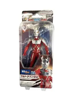 Item thumbnail for item 1278b6ff-6066-4256-922d-70571db957c4