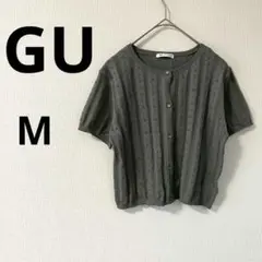 Item thumbnail for item 8d505f47-880b-431e-90b6-4dcb3baa9706