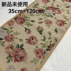 玄関マット