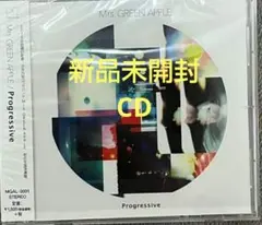 Mrs.GREEN APPLE Progressive 新品未開封