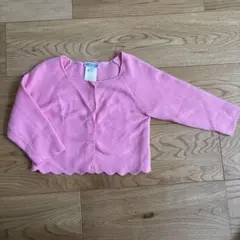 Item thumbnail for item a9f53025-0f84-4134-97e9-7277237b6ed0