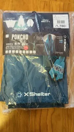 Item thumbnail for item 2126033a-29e1-4463-a57f-b2e8228a6763