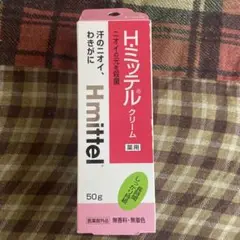 Item thumbnail for item 0dab82c3-f6df-4775-b74b-a6303b4ad633