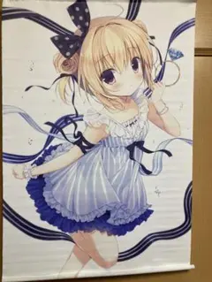 【購入前コメント必須】宮坂みゆ　シエルちゃん　B2タペストリー