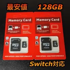 micro SD マイクロSDカード 128GB 2個