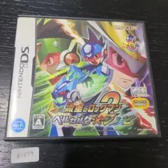 流星のロックマン 2 ベルセルク×シノビ