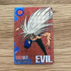 Item thumbnail for item 5a8579b8-6dc0-41db-8730-9e14c0589953