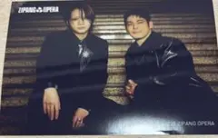 Item thumbnail for item 70637f80-d41b-49d1-a0b7-0b315b75d523