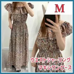 【新品】★花柄 Mサイズ★マキシワンピース シフォン ネイビー レディース❶