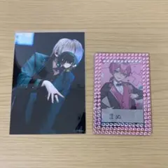 しゆん 実写ブロマイド