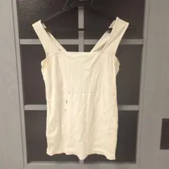 【中古品】 ホワイト タンクトップ ブラ紐を隠せるタンクトップ ストライプ❸