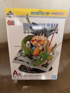 Item thumbnail for item 221f529a-40c7-4fdb-8799-6957c8ef011c