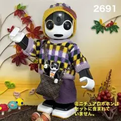 Item thumbnail for item 330e8ab5-be38-412c-b061-8019a04e9bed