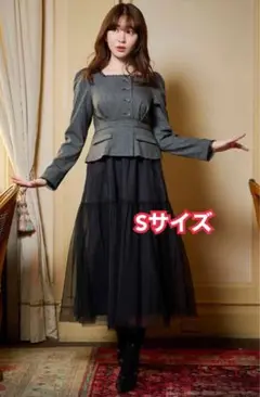 Baccarat Tule Long Dress