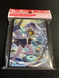 Shadowverse 双魂の久遠・ケリドウェン スリーブ