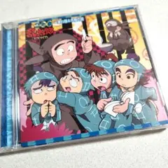 忍たま乱太郎 ドラマCD 一年い組&ろ組の段 忍たま乱太郎」ドラマCD ろ組の段-上巻- - フロンティアワークス