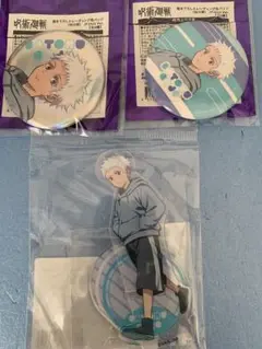 呪術廻戦　toho animation store 幼少期