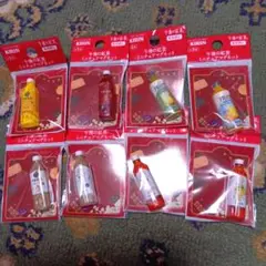 Item thumbnail for item 8e597e84-43e7-4c05-a6ba-a6bfca4ab3d7