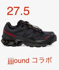 JJJJound × Salomon XT-6 black 27.5cm