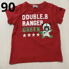 90★ミキハウスダブルビー レンジャーTシャツ 美品