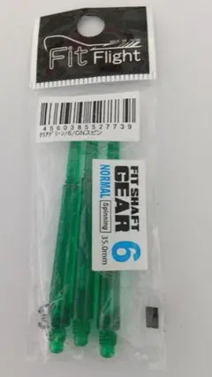 Fit Shaft GEAR ノーマルスピンタ イプグリーン u003c6u003e