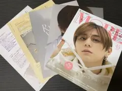 MORE 2023年6月号増刊 山田涼介 切り抜き