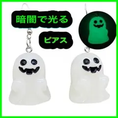 Item thumbnail for item 5698a007-be93-4ee7-91b8-bd5d8a189312