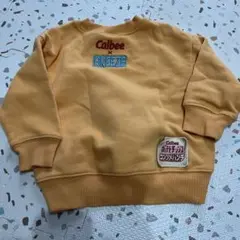 Calbee x BREEZE トレーナー 90サイズ ベージュ