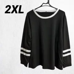 Item thumbnail for item 651950e4-2f2f-4631-b57c-19f974ed75ad