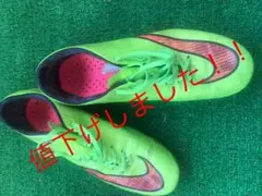 ナイキ マーキュリアル