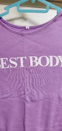BEST BODY JAPAN パープル 半袖Tシャツ Sサイズ