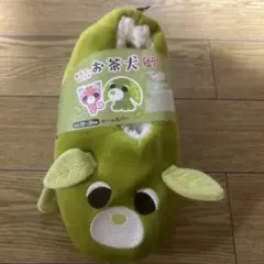 Item thumbnail for item cfd3fbb9-a554-4a9d-af6e-a9505f5d1f6c