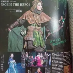 Item thumbnail for item b8ceb708-146e-4996-9411-d5295ddf5826