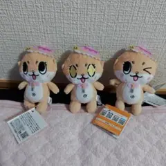 【匿名配送】ちぃたん　ぶるぶるマスコット　3種