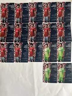 鹿島アントラーズ　現在籍選手カードセット