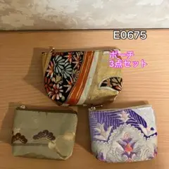 Item thumbnail for item b827d7de-a268-4797-9137-de4c6f1da45c