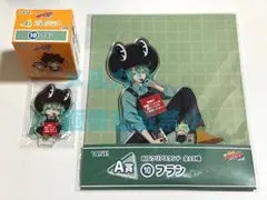 家庭教師ヒットマンREBORN! ひこくじ フラン