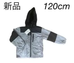 Item thumbnail for item cfcc1465-d08a-4f44-8745-9e3dfb9d4293