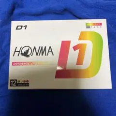 新品ボールホンマd 12球 NO.827