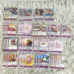 ワンピースカードゲーム　受け継がれる意志　デッキパーツ　紫　レア