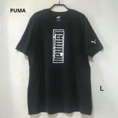 PUMA プーマ ロゴTシャツ ブラック US古着 シンプルデザイン Ｌ