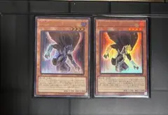 M・HERO ダスククロウ
