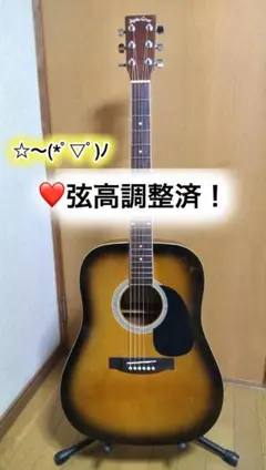 2025年最新】W-130 sepia crueの人気アイテム - メルカリ