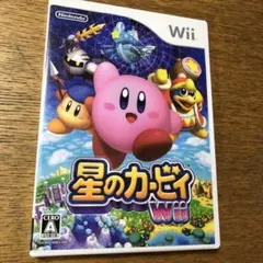 星のカービィ Wii